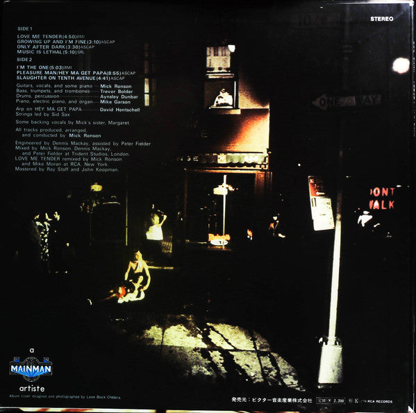 Slaughter On 10th Avenue