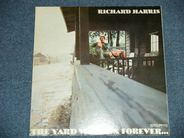 The Yard Went On Forever...