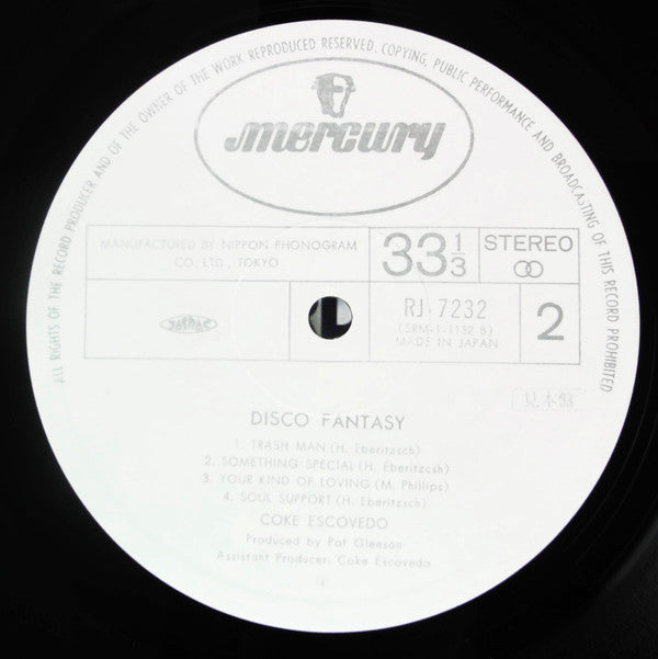 Disco Fantasy