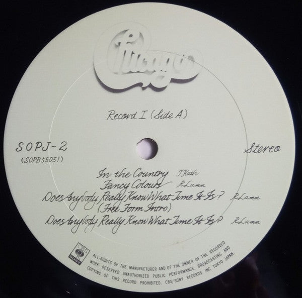 Chicago At Carnegie Hall - Volumes I And II