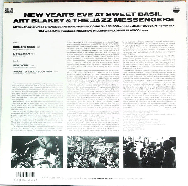 New Year's Eve At Sweet Basil