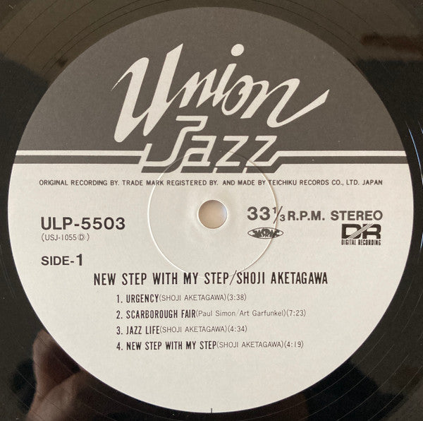 New Step With My Step