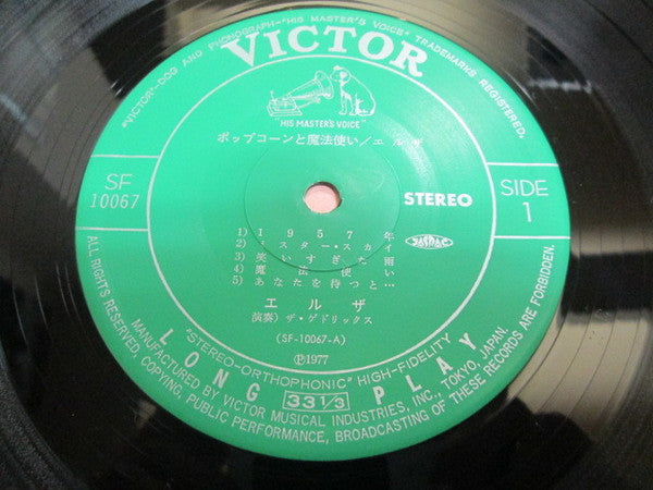 PopCorn & Magician = ポップコーンと魔法使い