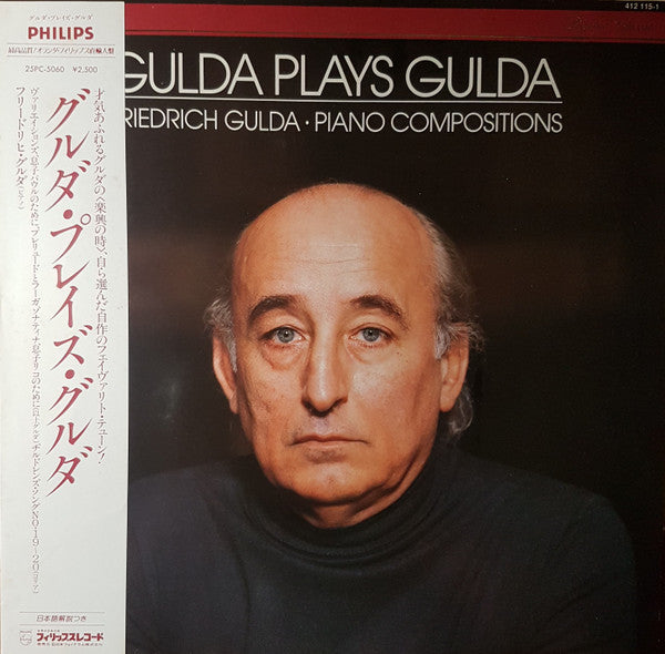 Gulda Plays Gulda - Piano Compositions