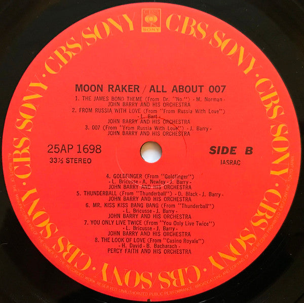Moonraker / All About 007