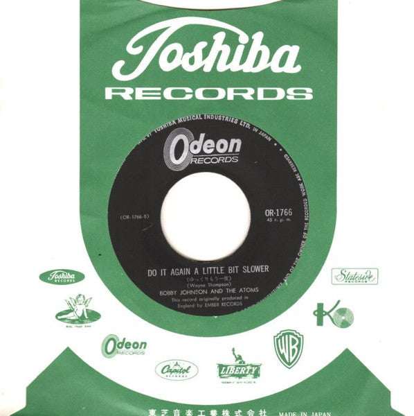 Release: Unknown Release-Vinyl-Japan-1967-OR-1766-13891016