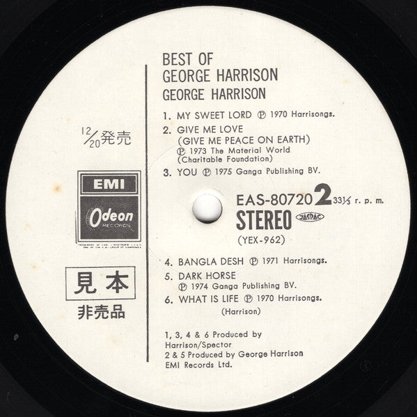 The Best Of George Harrison