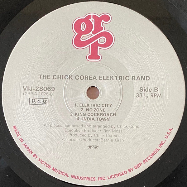 The Chick Corea Elektric Band