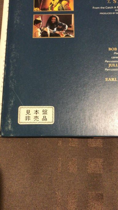 Legend (The Best Of Bob Marley And The Wailers)