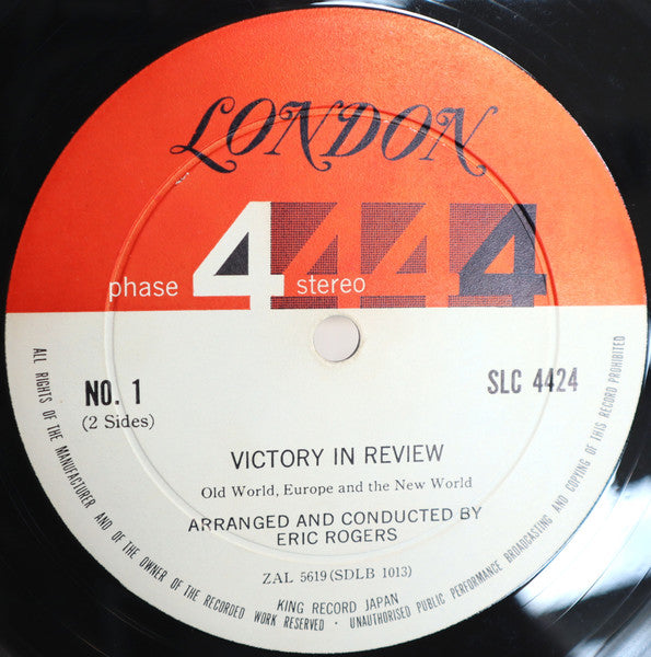 Victory In Review