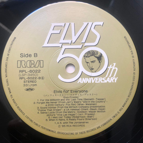 Elvis For Everyone!