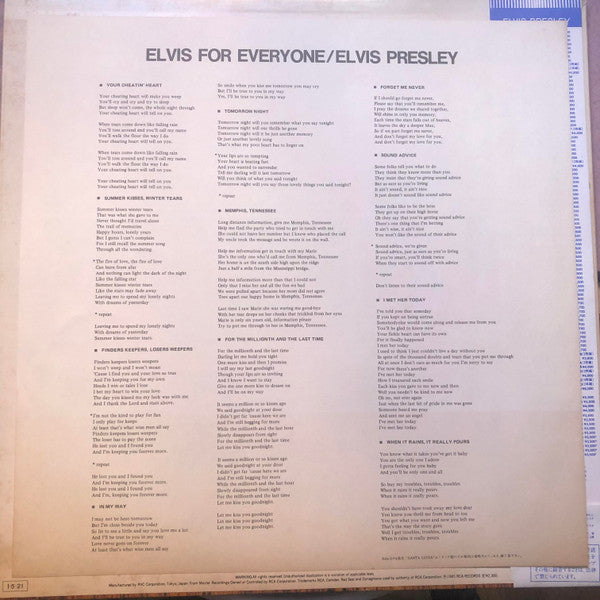 Elvis For Everyone!