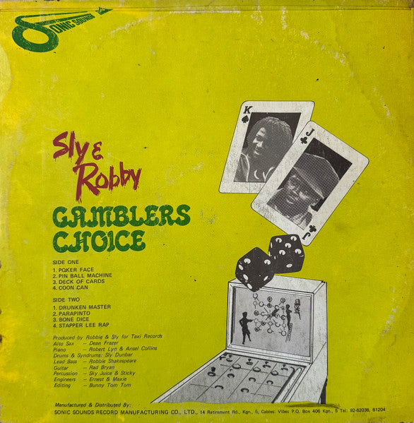 Release: Gamblers Choice-Vinyl-Jamaica-1980-none-31857095