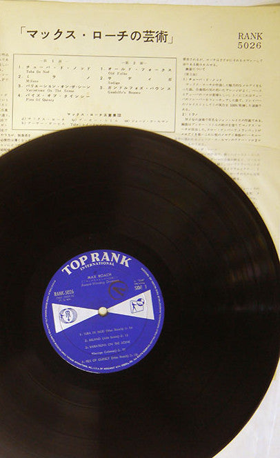 Award-Winning Drummer