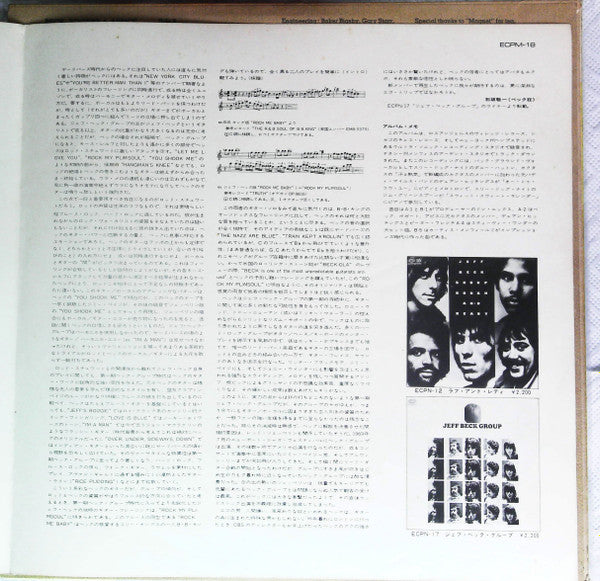 Beck, Bogert & Appice