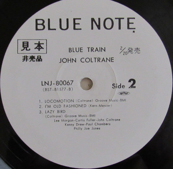 Blue Train