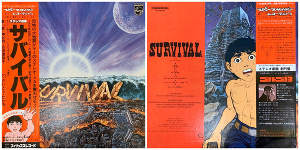 Survival