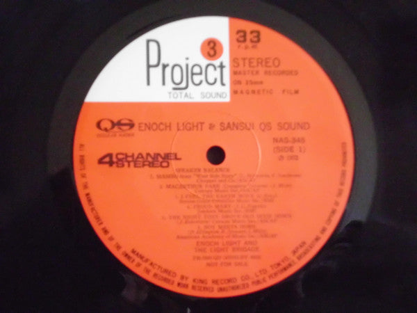 Enoch Light & Sansui QS Sound