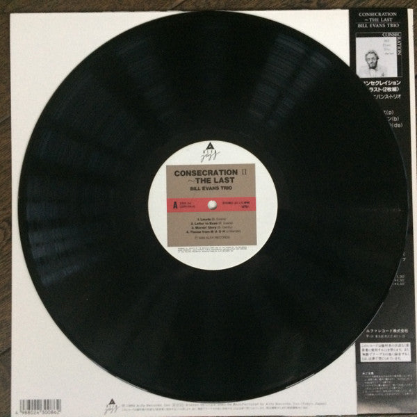 Consecration II - Last