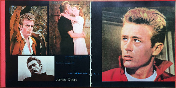 Golden Star In Screen Music 1