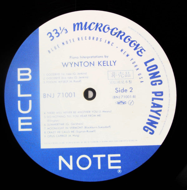 New Faces – New Sounds: Wynton Kelly Piano Interpretations