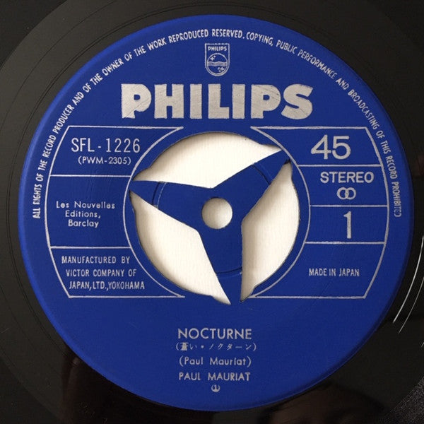 蒼いノクターン