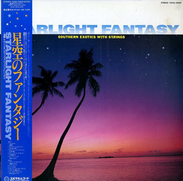 星空のファンタジー = Starlight Fantasy