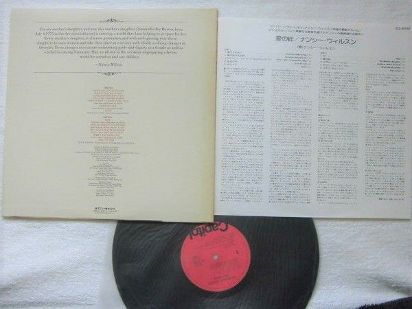 This Mother's Daughter