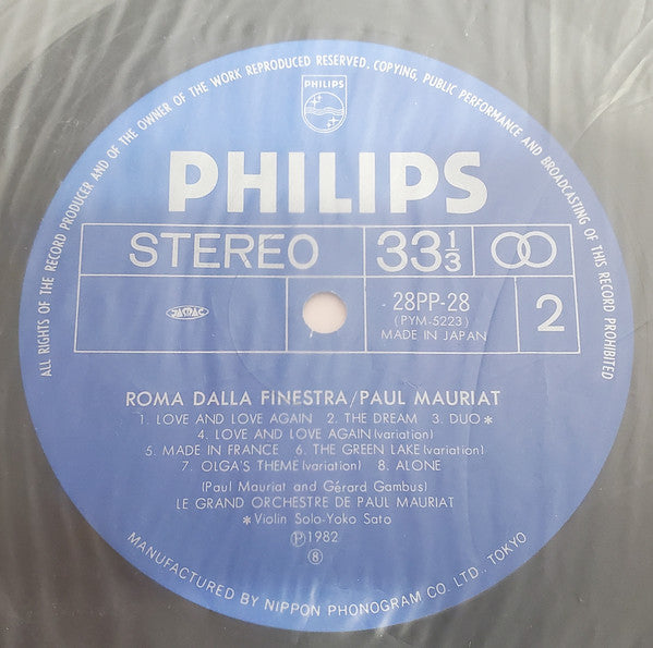 OST - Roma Dalla Finestra