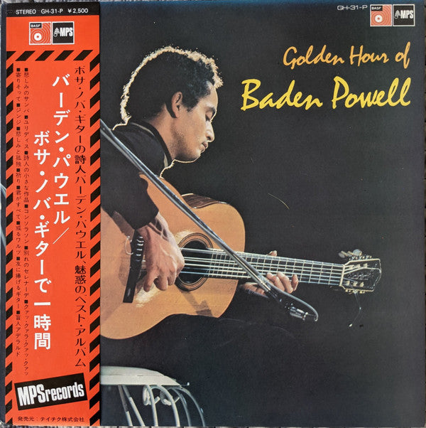 Release: Unknown Release-Vinyl-Japan-None-GH-31-P-14933910