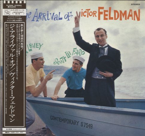 The Arrival Of Victor Feldman