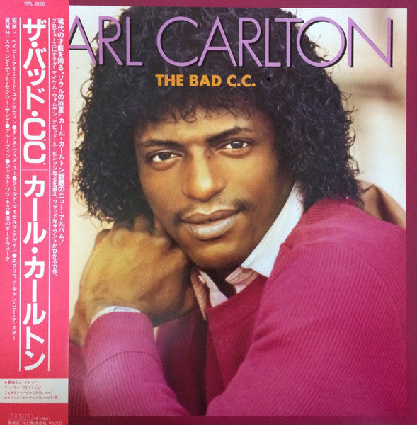 The Bad C.C.