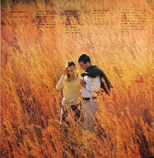 Dancing Hit Music = ヒット・ダンシング・ミュージック