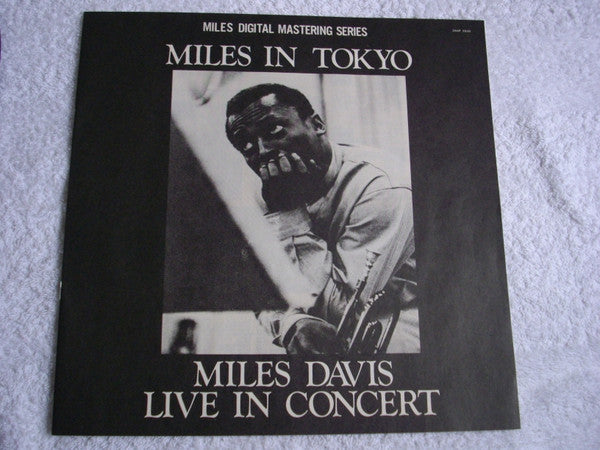 Miles In Tokyo