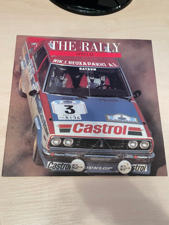 The Rally (Special)