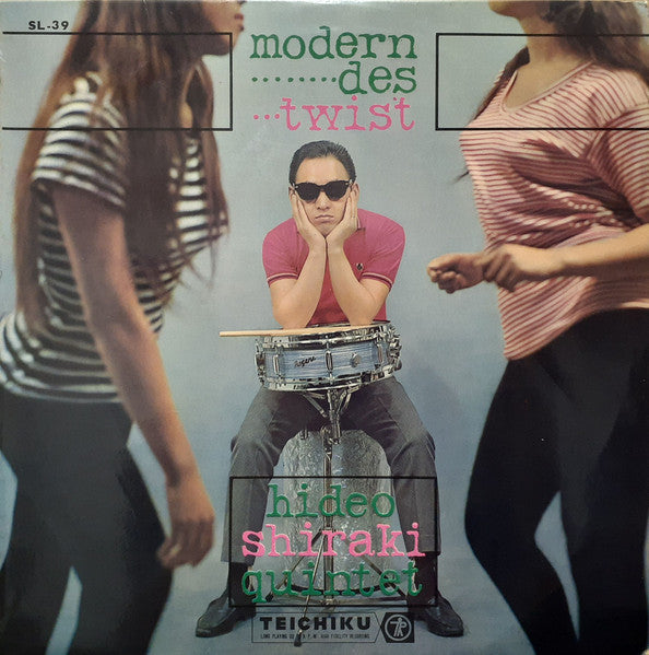 Release: Unknown Release-Vinyl-Japan-1963-SL-39-28462102