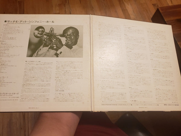 Satchmo At Symphony Hall