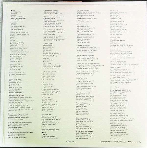 The Divine Sarah Vaughan