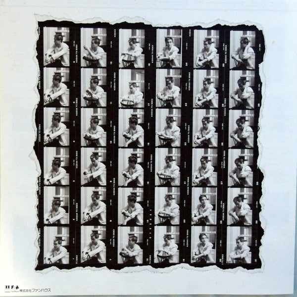 Between The Word & The Heart