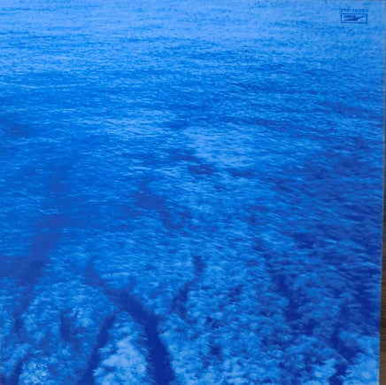 A Journey With The Cosmos Factory = 謎のコスモス号