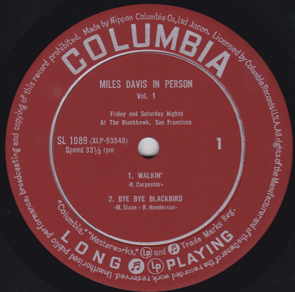 In Person Vol. 1, Friday And Saturday Nights At The Blackhawk, San Francisco