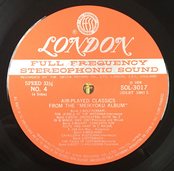 Air-Played Classics From The "Meikyoku Album"