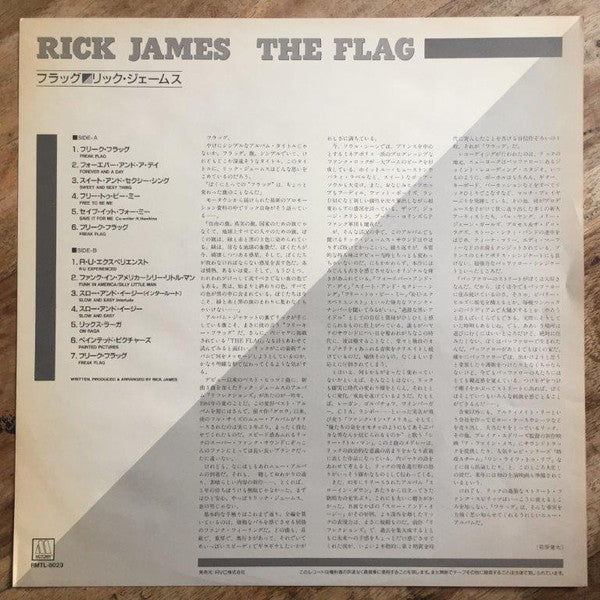The Flag