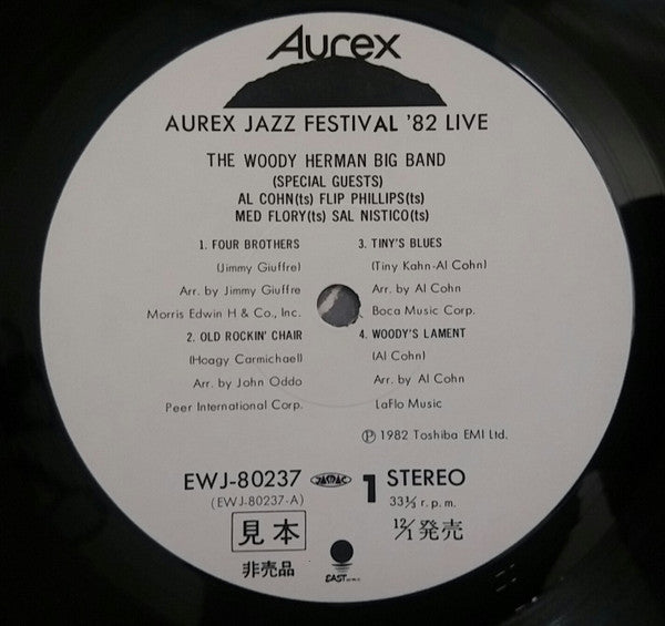 Aurex Jazz Festival '82