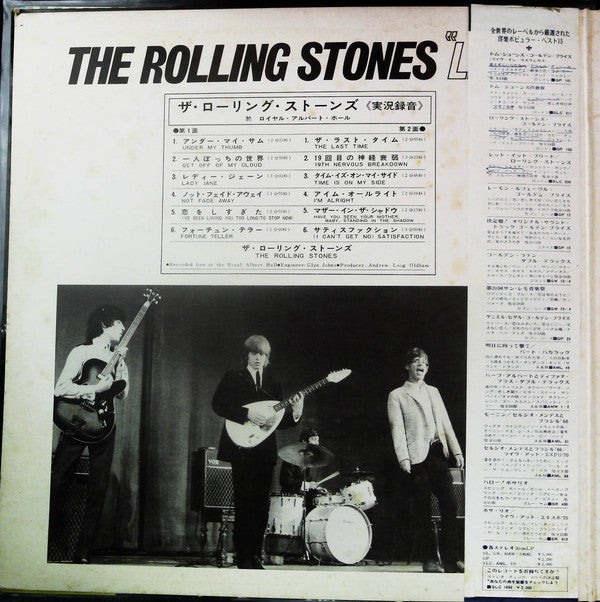 Have You Seen Your Mother Live!