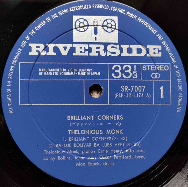 Brilliant Corners