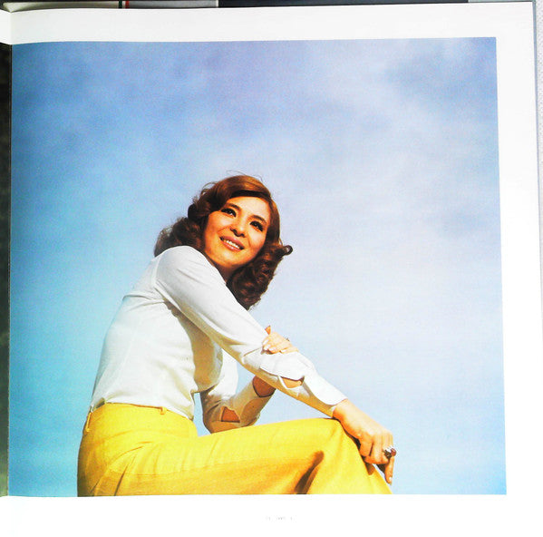 スーパー・デラックス