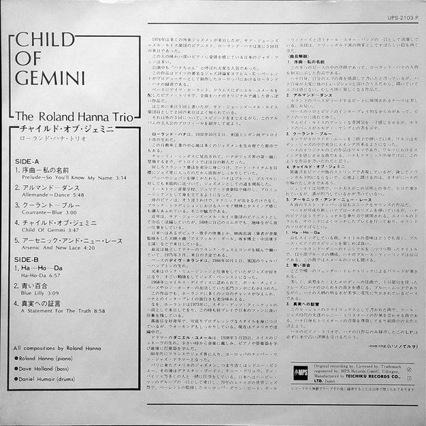 Child Of Gemini