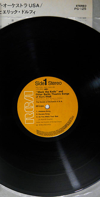 Mack The Knife And Other Berlin Theatre Songs Of Kurt Weill