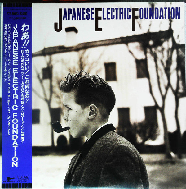 Japanese Electric Foundation